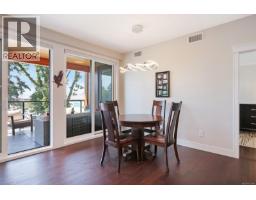 Dining room - 208 1700 Balmoral Ave, Comox, BC V9M2N1 Photo 6