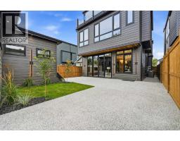 1218 8 Avenue Se, Calgary, AB T2G0M7 Photo 48