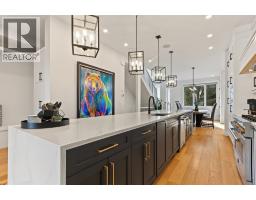 1906 43 Avenue SW - photo 5