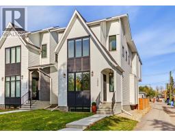 1906 43 Avenue SW - photo 2