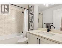1906 43 Avenue SW - photo 30