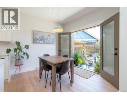 Kitchen - 10372 Resthaven Dr, Sidney, BC V8L3H3 Photo 10