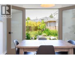 Dining room - 10372 Resthaven Dr, Sidney, BC V8L3H3 Photo 11