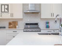 10372 Resthaven Dr, Sidney, BC V8L3H3 Photo 16