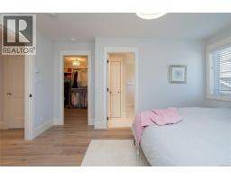 10372 Resthaven Dr, Sidney, BC V8L3H3 Photo 19