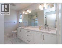 10372 Resthaven Dr, Sidney, BC V8L3H3 Photo 20