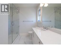 10372 Resthaven Dr, Sidney, BC V8L3H3 Photo 21