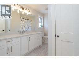 10372 Resthaven Dr, Sidney, BC V8L3H3 Photo 26