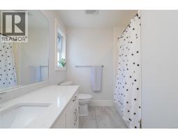 10372 Resthaven Dr, Sidney, BC V8L3H3 Photo 27