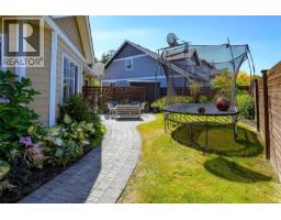 10372 Resthaven Dr, Sidney, BC V8L3H3 Photo 36