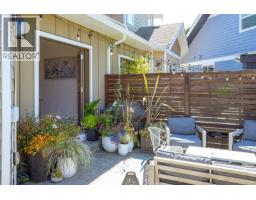 10372 Resthaven Dr, Sidney, BC V8L3H3 Photo 38