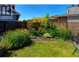 10372 Resthaven Dr, Sidney, BC V8L3H3 Photo 39