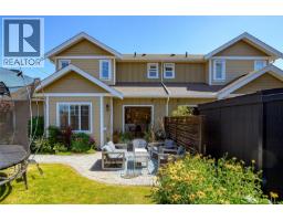 10372 Resthaven Dr, Sidney, BC V8L3H3 Photo 40