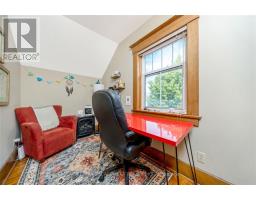 2 - 142 Martin Street, Milton, ON L9T2R2 Photo 10