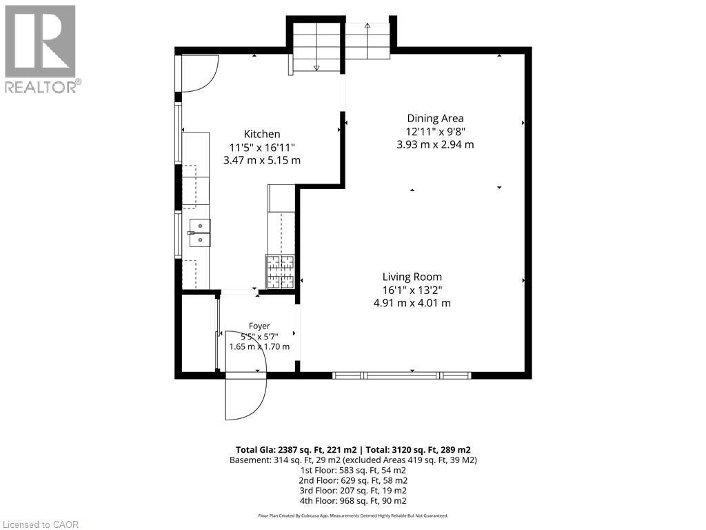 16 REDWOOD Court - 48