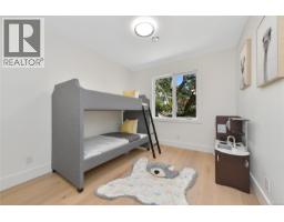 1 930 Falaise Cres, Saanich, BC V8Y1A3 Photo 17