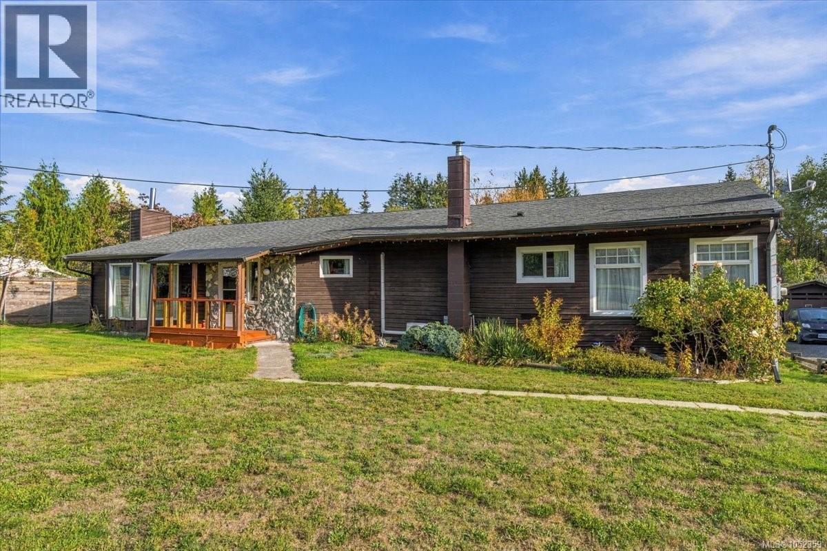 944 POPLAR Way - 2