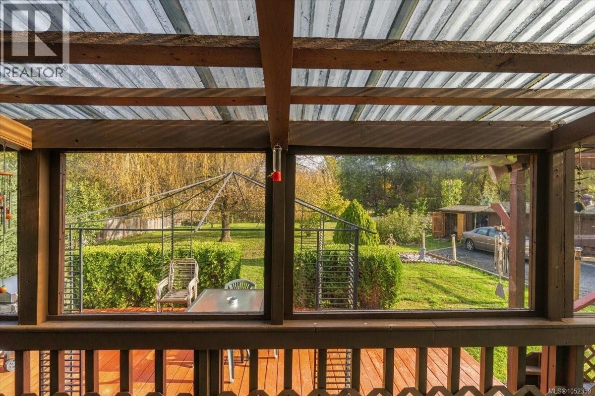 944 POPLAR Way - 31