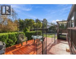 944 Poplar Way, Qualicum Beach, BC V9K1V8 Photo 12