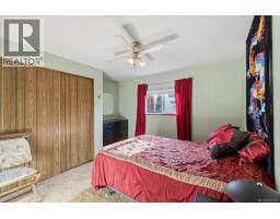 944 Poplar Way, Qualicum Beach, BC V9K1V8 Photo 21