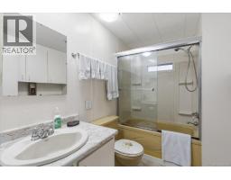 944 Poplar Way, Qualicum Beach, BC V9K1V8 Photo 22