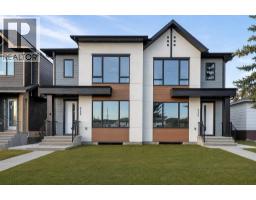 8134 47 Avenue NW - photo 1