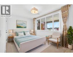196 Stonemere Close - photo 48