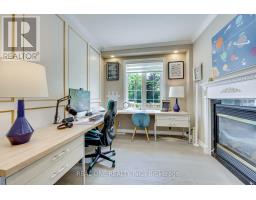 238 Nautical Boulevard, Oakville, ON L6L0B9 Photo 14