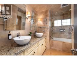 39 3939 Indian River Drive, North Vancouver, BC V7G2P6 Photo 19