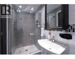 39 3939 Indian River Drive, North Vancouver, BC V7G2P6 Photo 31