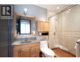 39 3939 Indian River Drive, North Vancouver, BC V7G2P6 Photo 24