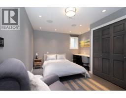 39 3939 Indian River Drive, North Vancouver, BC V7G2P6 Photo 28