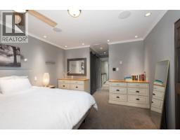 39 3939 Indian River Drive, North Vancouver, BC V7G2P6 Photo 17