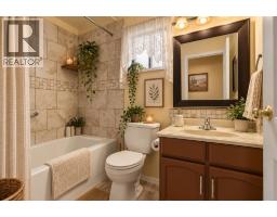 117 Big Springs Hill SE - photo 13