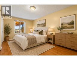 117 Big Springs Hill SE - photo 7