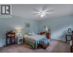 Cold room - 105 4450 Cowart Road, Prince George, BC V2N4Z5 Photo 11