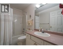 Laundry room - 105 4450 Cowart Road, Prince George, BC V2N4Z5 Photo 12