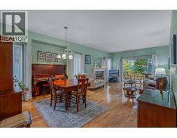 Living room of 105 4450 COWART ROAD · Prince George, BC