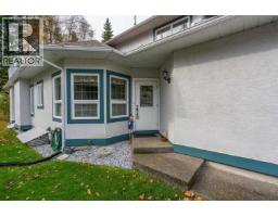 105 4450 Cowart Road, Prince George, BC V2N4Z5 Photo 20