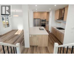 222 Knight Avenue, Crossfield, AB T0M0S0 Photo 21