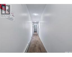 124 P Avenue S, Saskatoon, SK S7M2V9 Photo 11