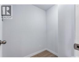 124 P Avenue S, Saskatoon, SK S7M2V9 Photo 14