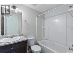 124 P Avenue S, Saskatoon, SK S7M2V9 Photo 15