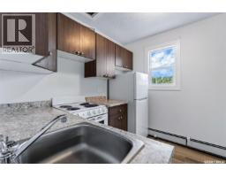 124 P Avenue S, Saskatoon, SK S7M2V9 Photo 17