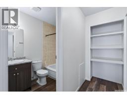 124 P Avenue S, Saskatoon, SK S7M2V9 Photo 26