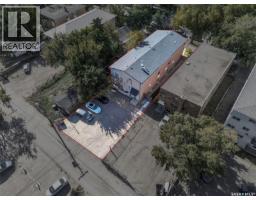 124 P Avenue S, Saskatoon, SK S7M2V9 Photo 6