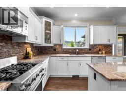 10680 239 Street, Maple Ridge, BC V2W0B3 Photo 9