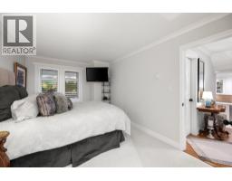 102 828 Gilford Street, Vancouver, BC V6G2N6 Photo 13