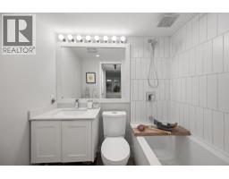 102 828 Gilford Street, Vancouver, BC V6G2N6 Photo 16