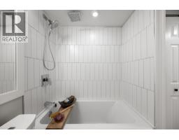 102 828 Gilford Street, Vancouver, BC V6G2N6 Photo 17